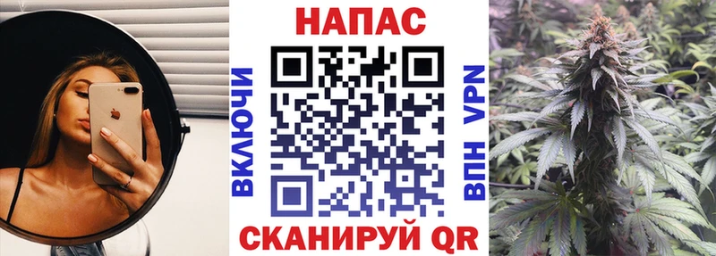 Меф мяу мяу Абакан