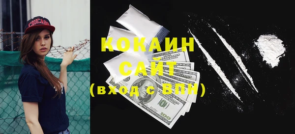 jwh Нягань