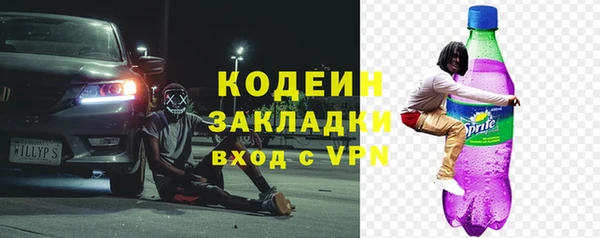 jwh Нягань