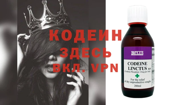 jwh Нягань