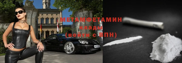 jwh Нягань