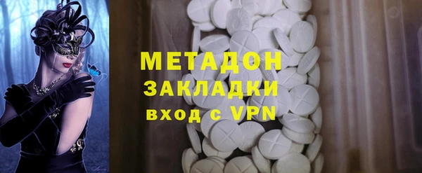 jwh Нягань
