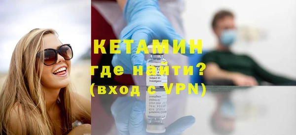 jwh Нягань