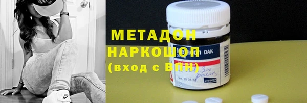 jwh Нягань