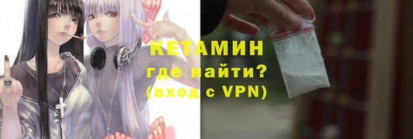 героин Билибино