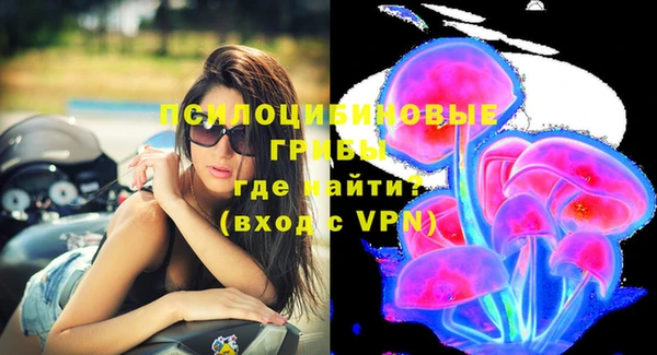 jwh Нягань