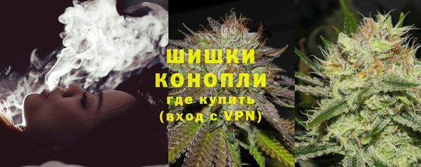 jwh Нягань