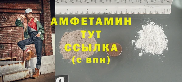 jwh Нягань