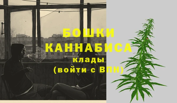 jwh Нягань