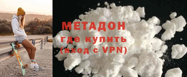 эйфоретик Няндома