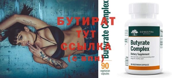 эйфоретик Няндома