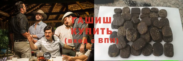 jwh Нягань