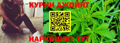 мефедрон VHQ Азнакаево