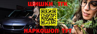 мефедрон VHQ Азнакаево