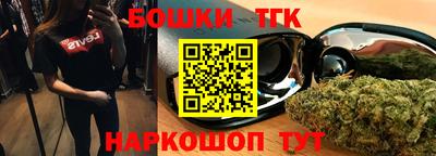 героин Абинск