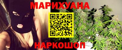 героин Абинск
