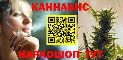 мефедрон VHQ Азнакаево
