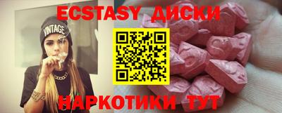 мефедрон VHQ Азнакаево