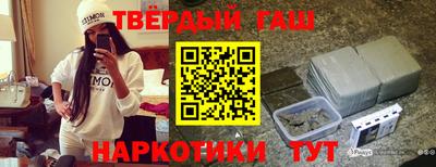 мефедрон VHQ Азнакаево