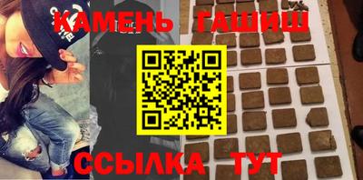 MESCALINE Абакан