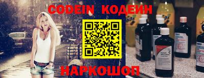 мефедрон VHQ Азнакаево