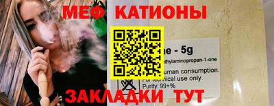 героин Абинск