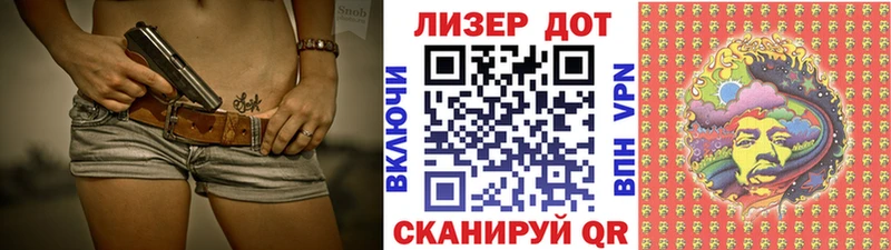 блэк спрут ССЫЛКА  Абакан  Марки NBOMe 1500мкг 